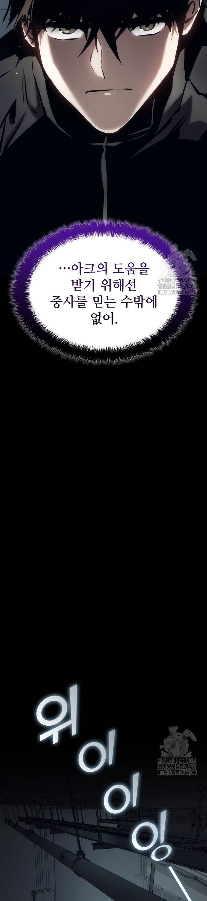 1737100410294t20n0sjv92l.jpg