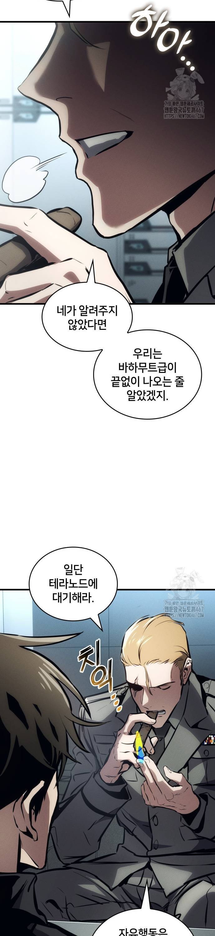 1737100411055cm6rmdkn2q9.jpg