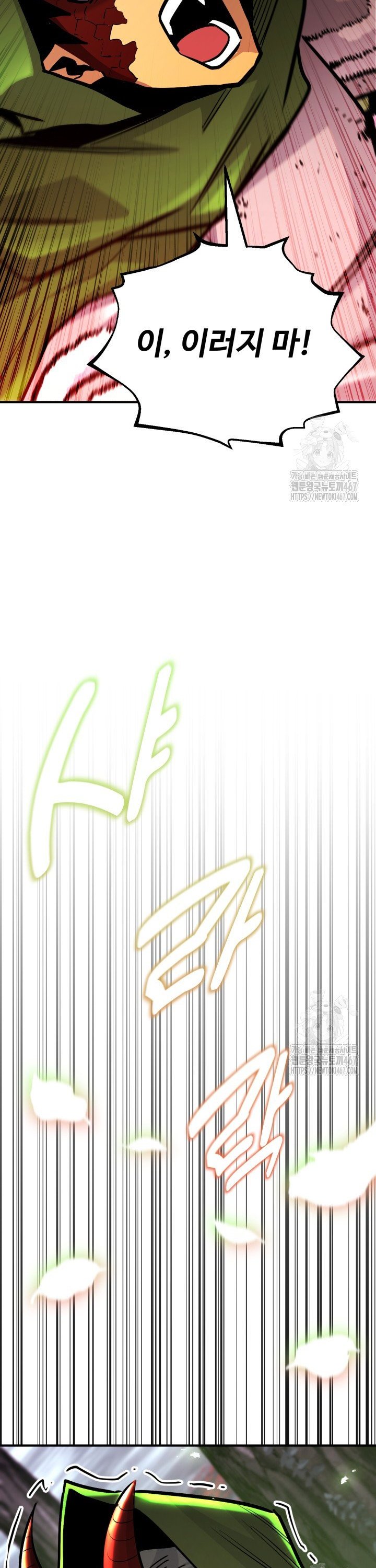 1737150979217xqjvp0g3tu.jpg
