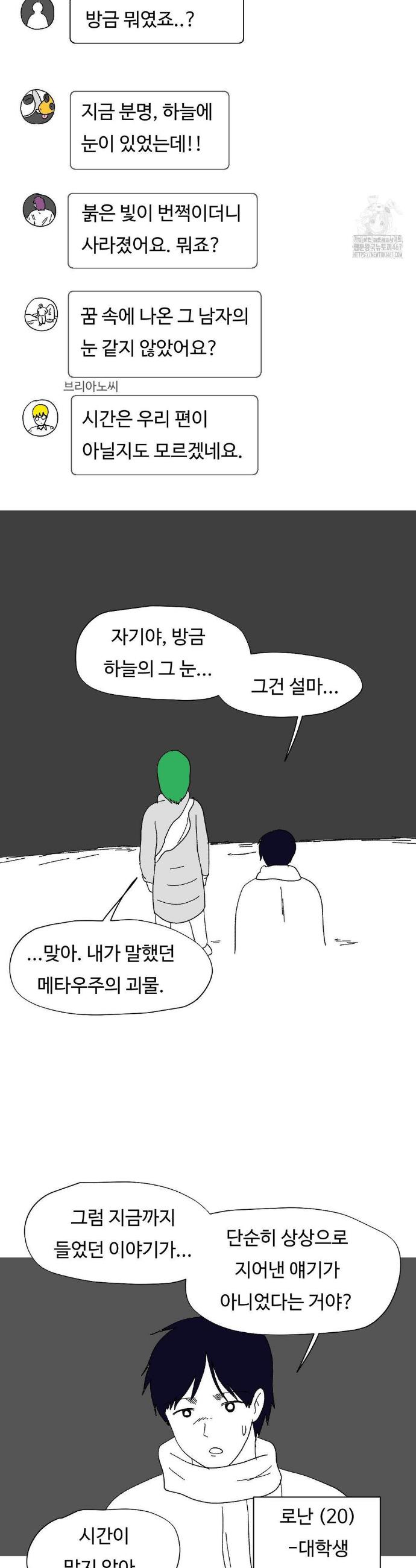 1737161011348ewpjt3ckp5r.jpg