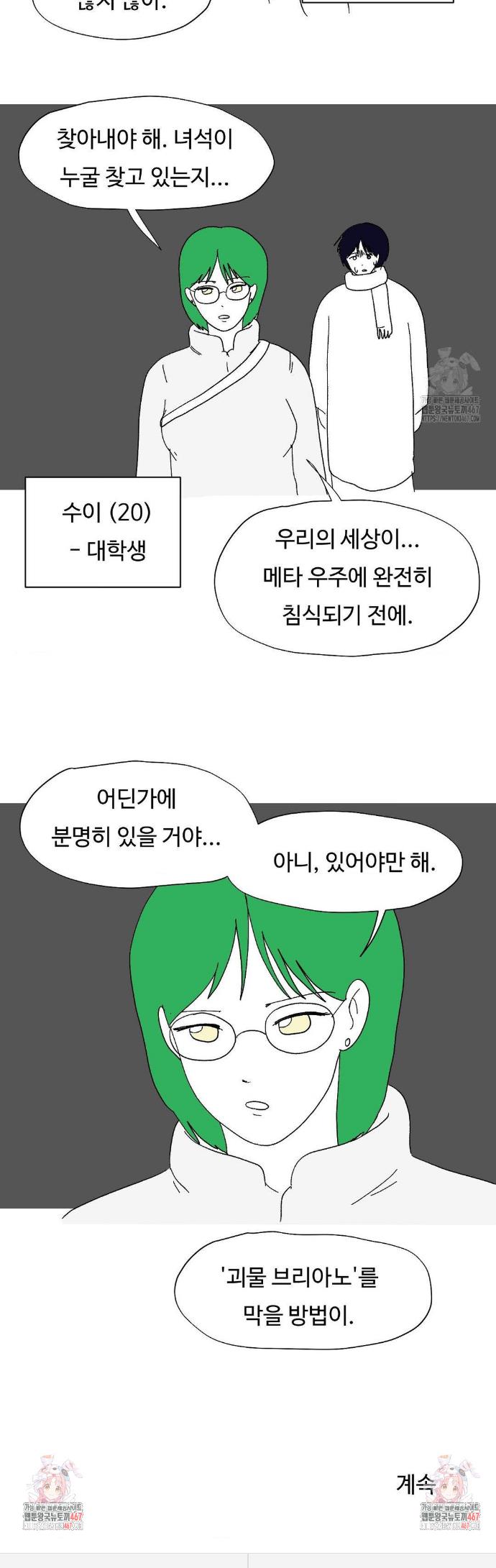 1737161011504gvg5e16tin.jpg