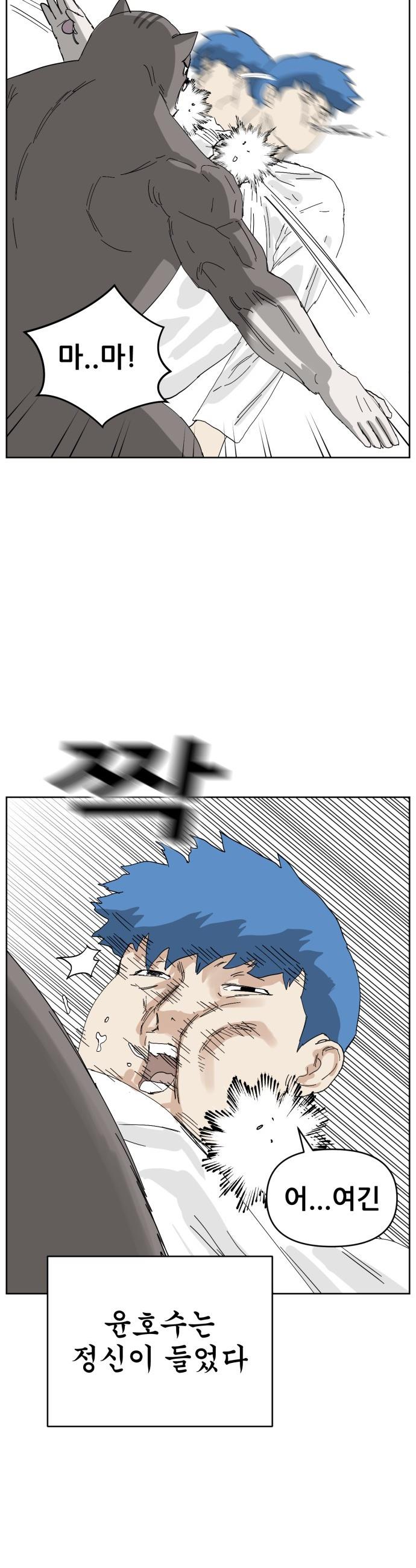 173715117097469ignexspc7.jpg