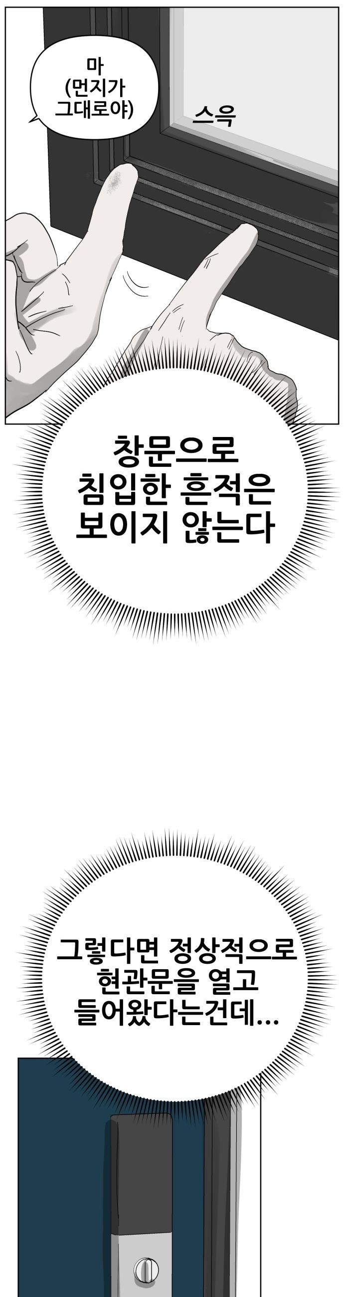 1737151180301yyx6dc5agwe.jpg