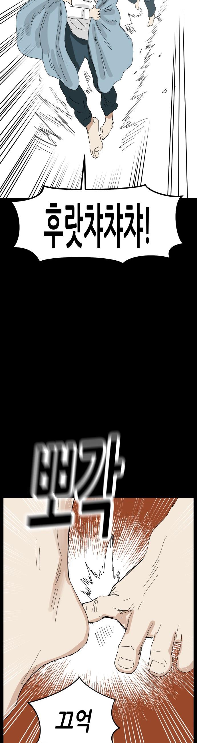 1737151184443otzs2yg6y9.jpg