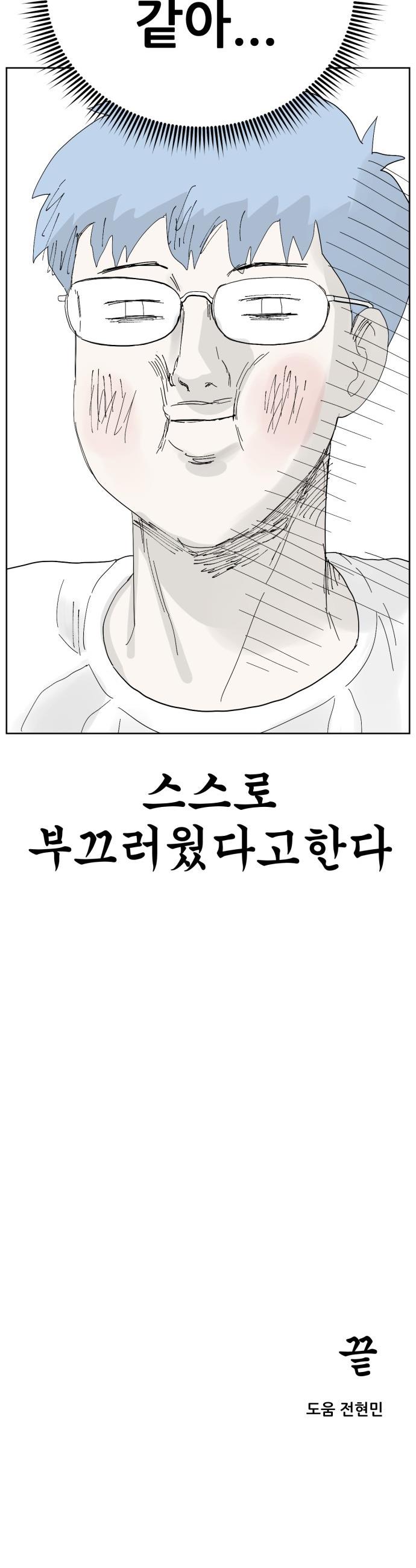 17371511849065j0oeku09jy.jpg