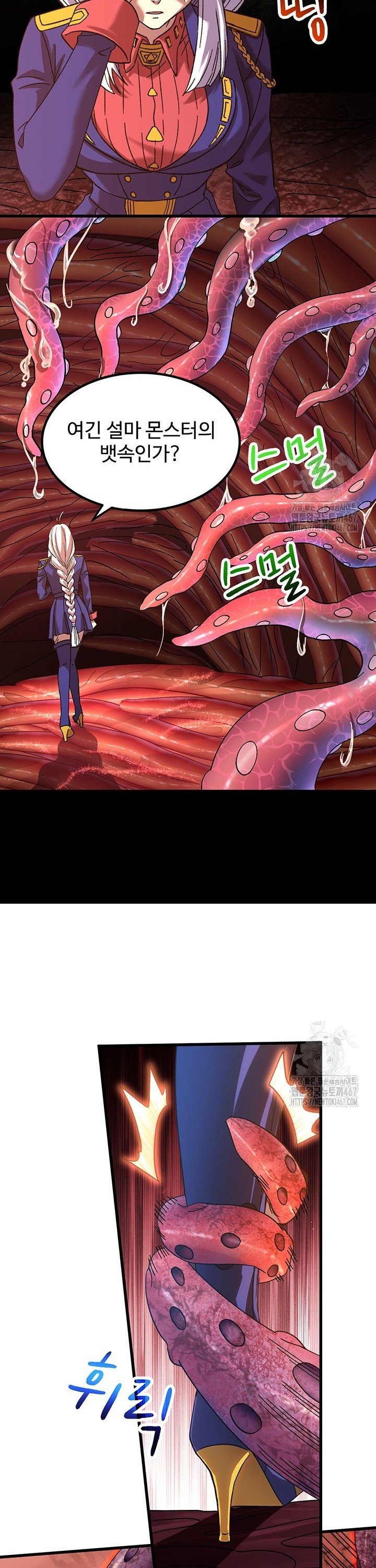 1737152785196zmgfxbzs1xk.jpg