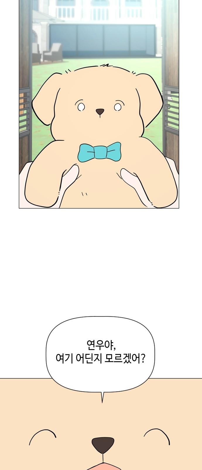 1737150779167krliebbit4.jpg