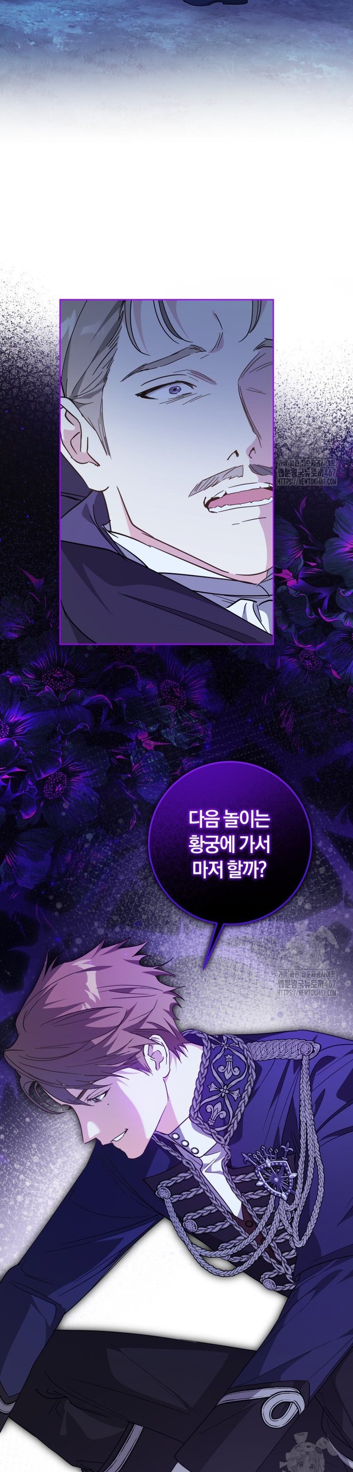 1737150802130vl90saunsr.jpg