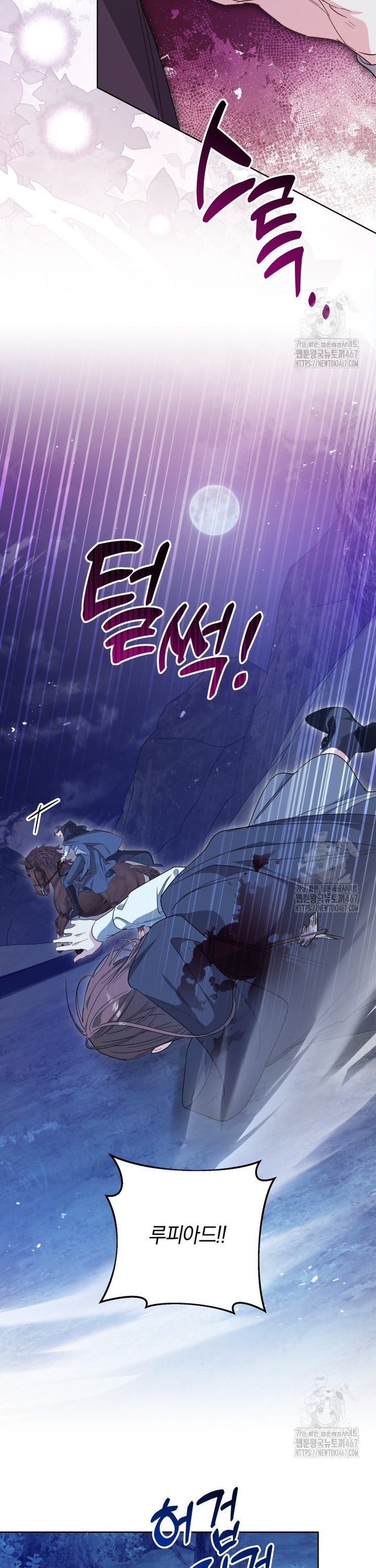 1737150803055yswj0qez8b.jpg