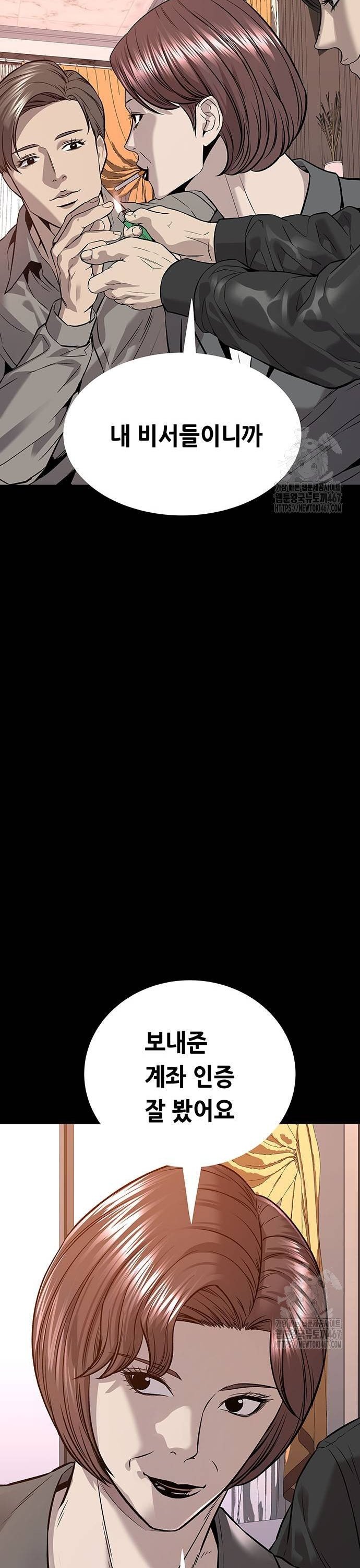 1737150845789p182teegkkq.jpg