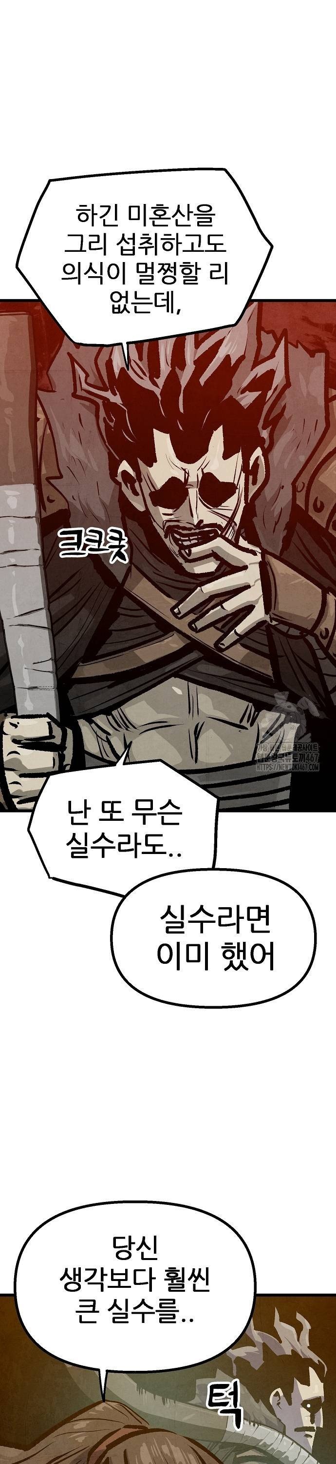 17371520304685nljjpm1hv3.jpg