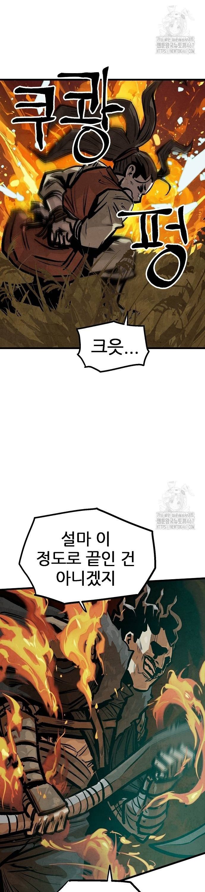 17371520318649dyumvwoeuo.jpg