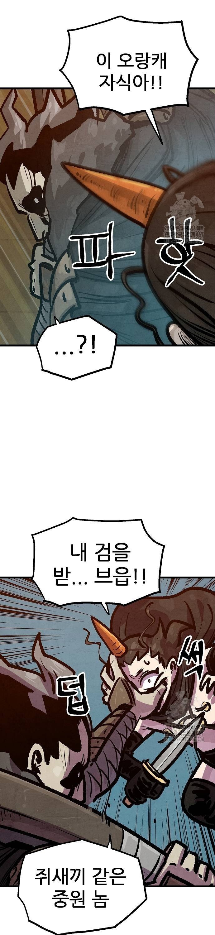 1737152033555gh5qkjw0uol.jpg