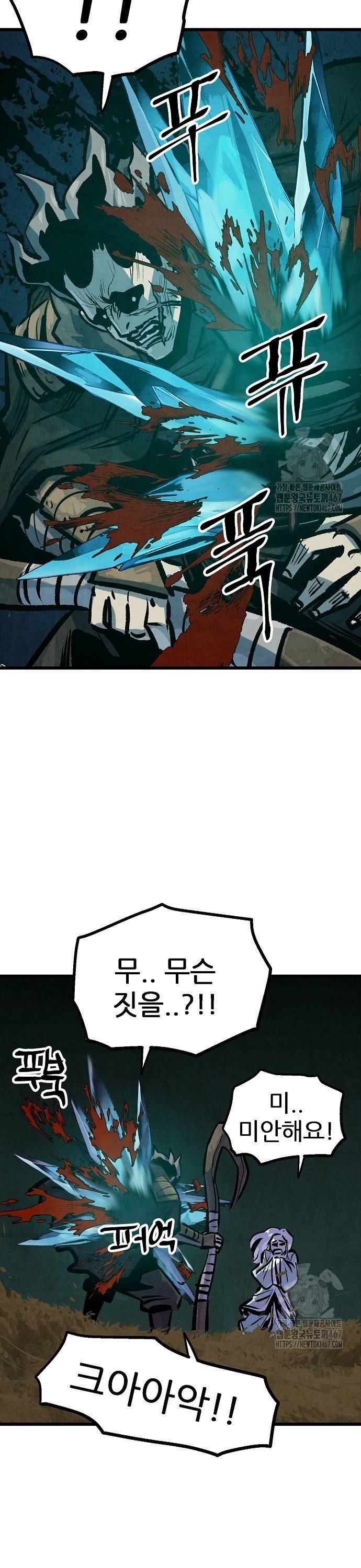 1737152034933du3ssbij3z.jpg
