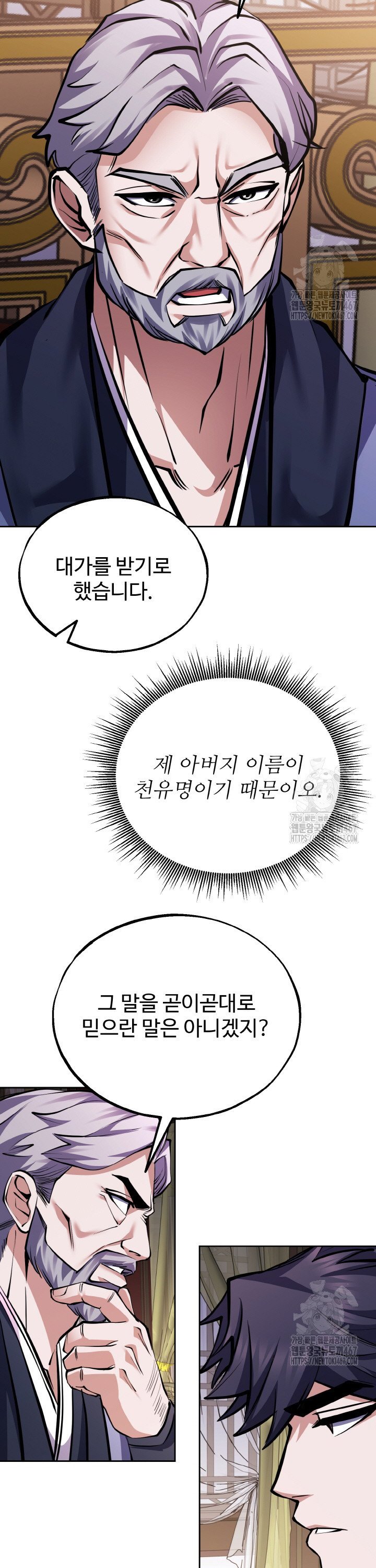 1737152103355klfn3f43x5c.jpg