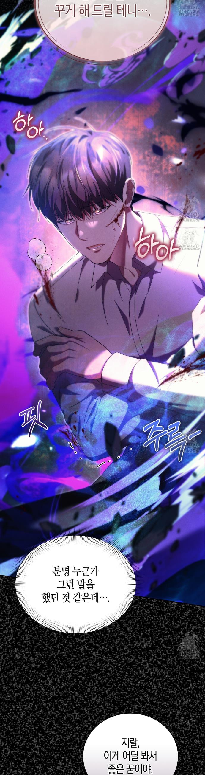 1737152119028a4cuqx5pnxb.jpg