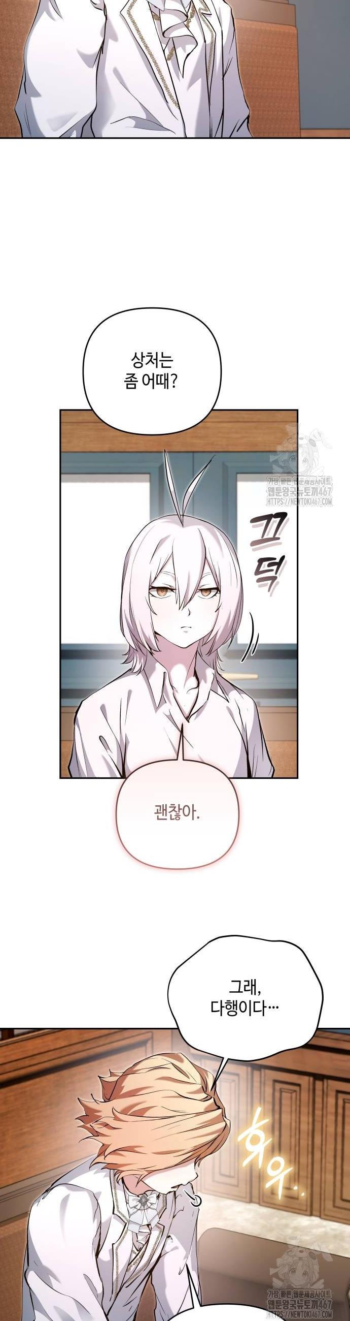 1737152443518yuv1pm7mumh.jpg