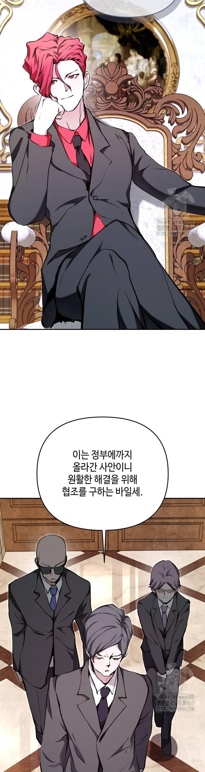 1737152446757yu98fni59sm.jpg
