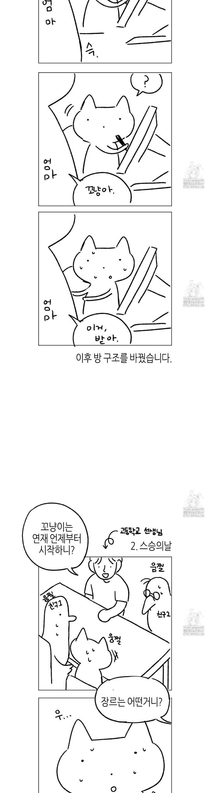 1737152470096c9hj51qblfi.jpg