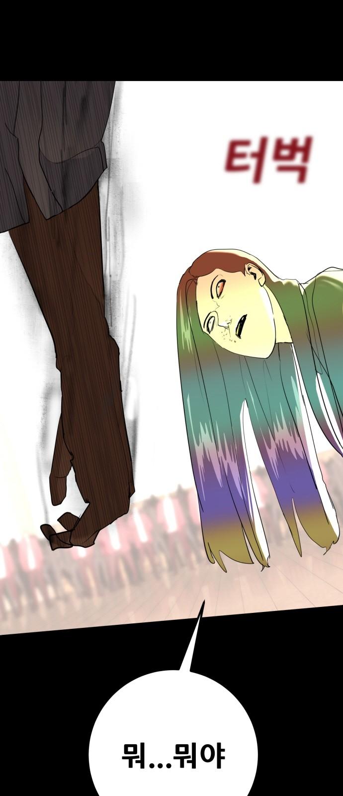 1737152502460zg3qt7m2tth.jpg