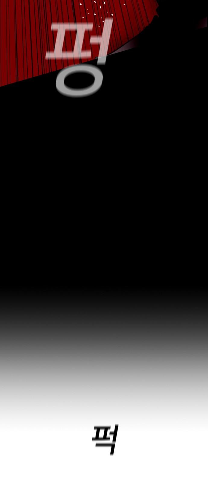 1737152508205abt18sec0qo.jpg