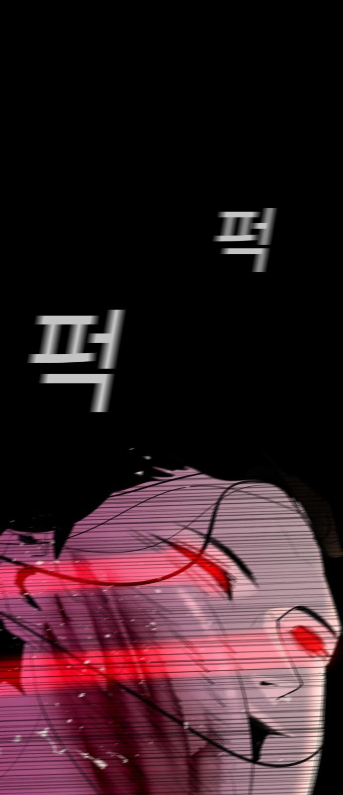 1737152510506bqvehei874w.jpg