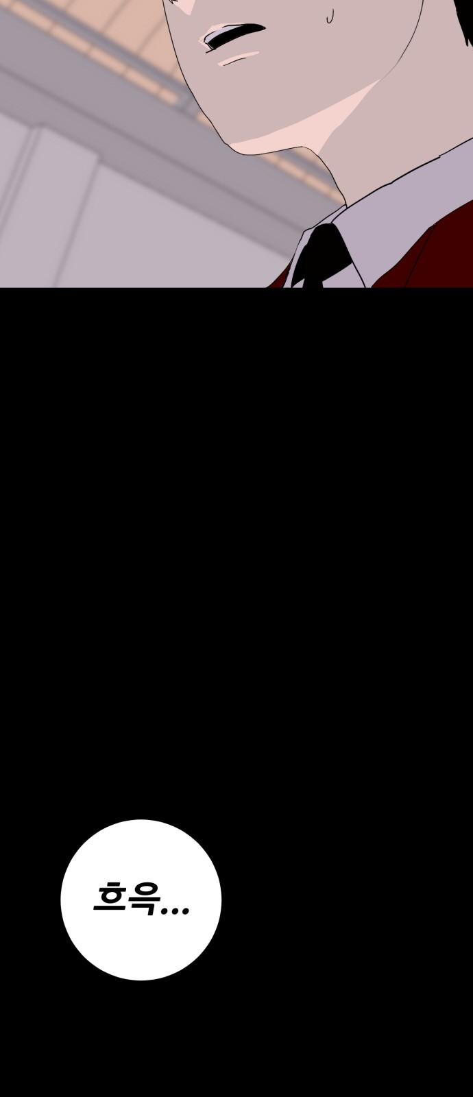 1737152514893rndmkrnviun.jpg