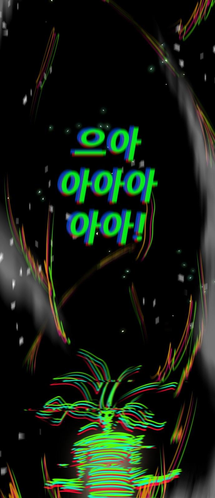 1737152515827wkiicoe8up.jpg