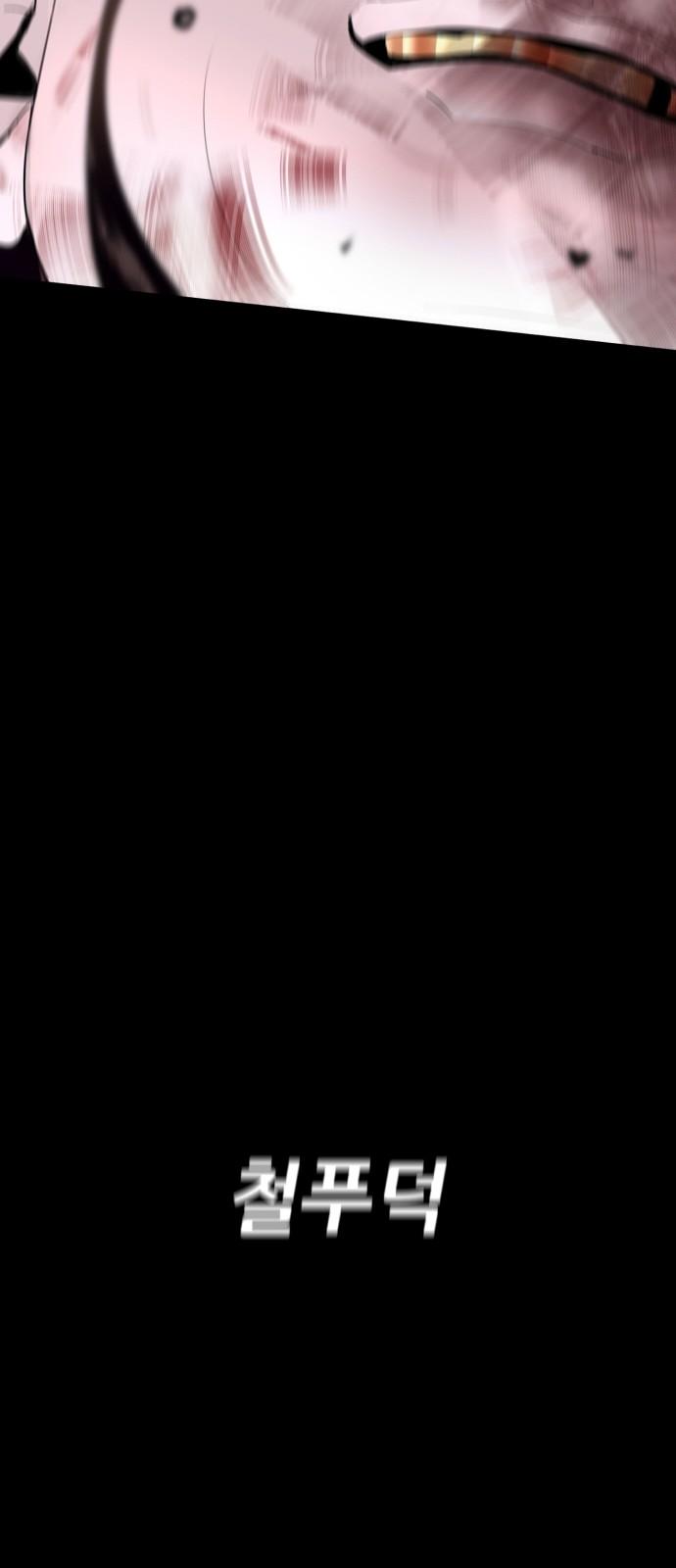 1737152517374uwf0s30hb79.jpg