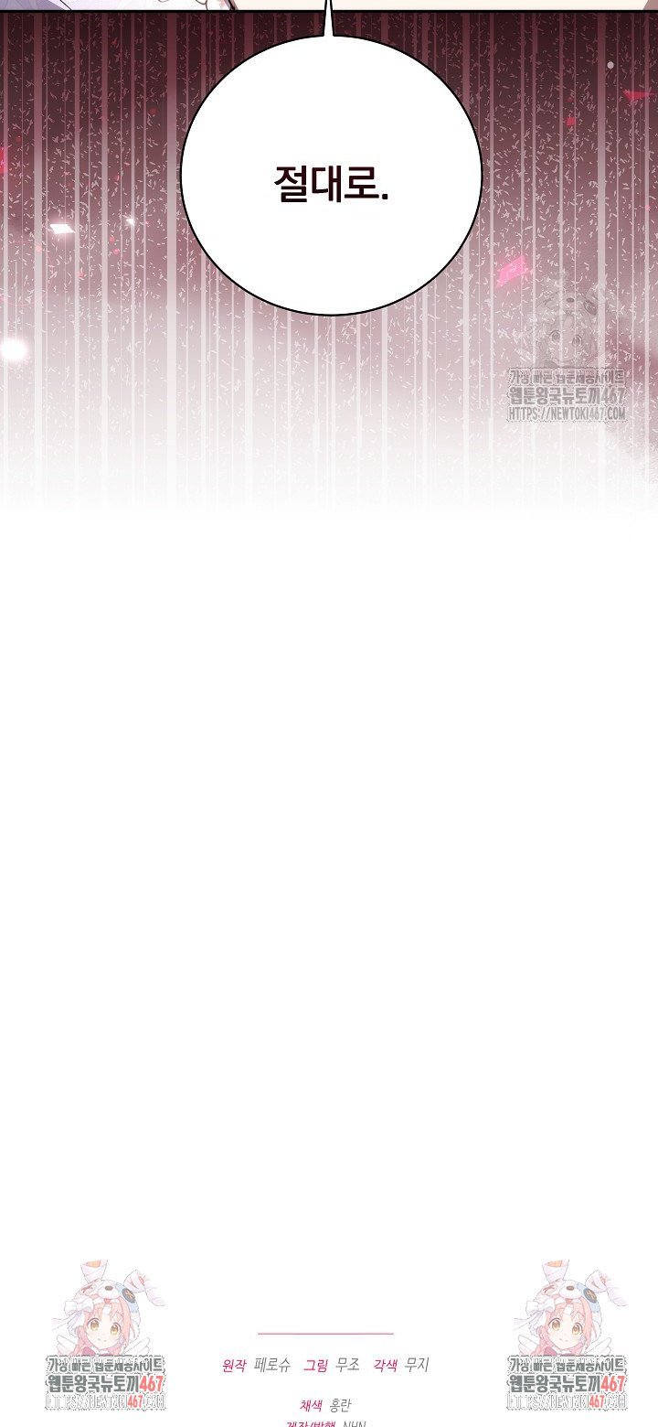 1737153208909rr1n5yi9poq.jpg
