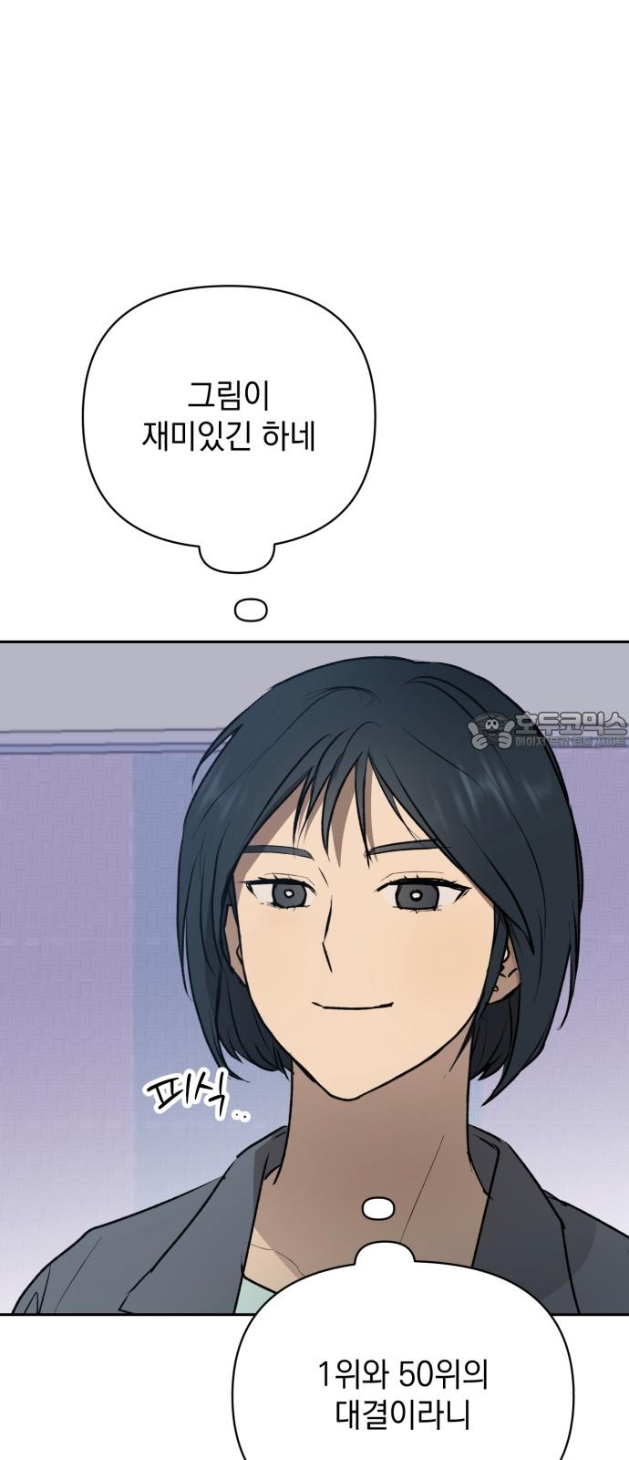 1737152585456d971oqquuqw.jpg