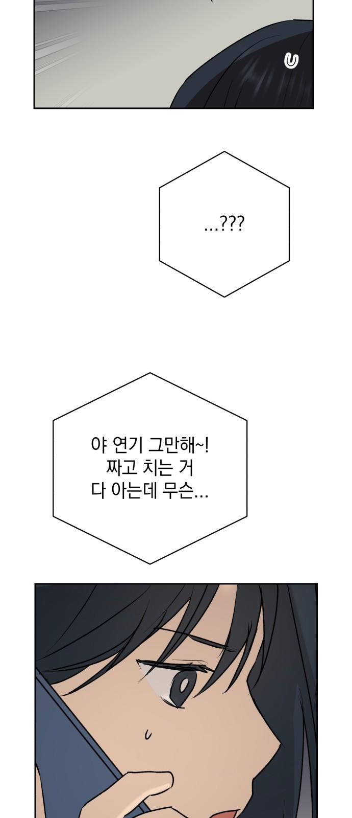 1737152591297x6xax6s7ry.jpg