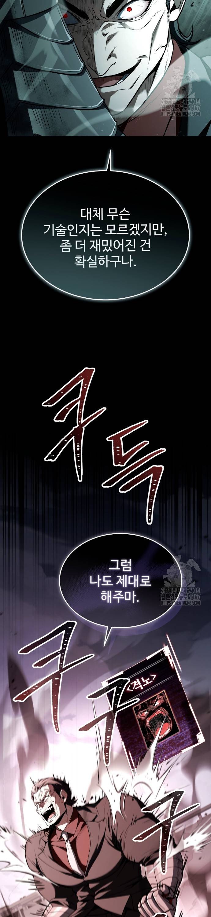 1737152547142rokpa4bovh.jpg