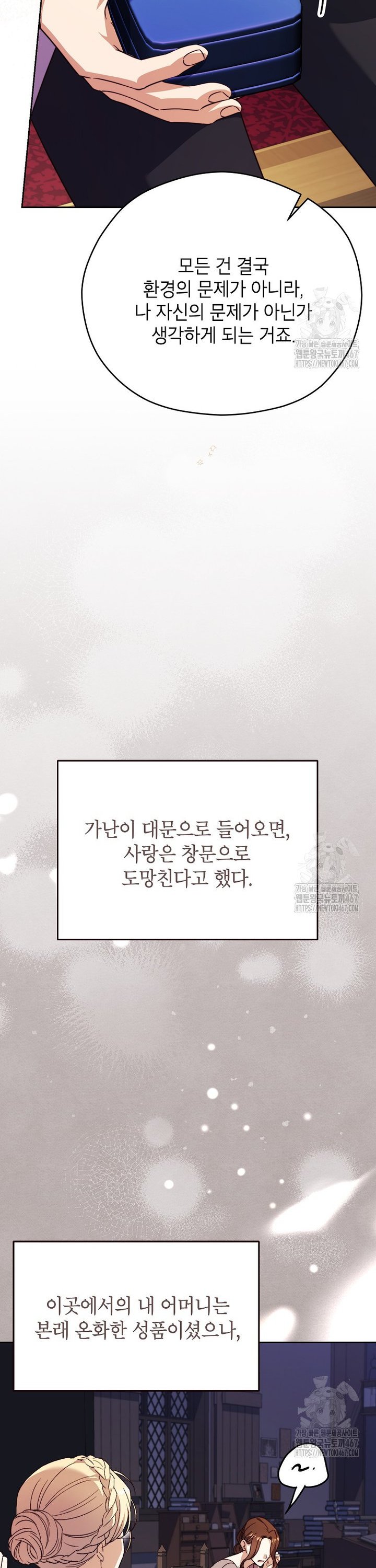 1737152651709d6jwbcxigdq.jpg