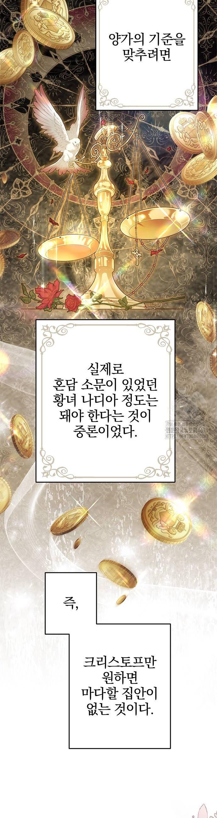 1737150864005g8rrrsaseo.jpg
