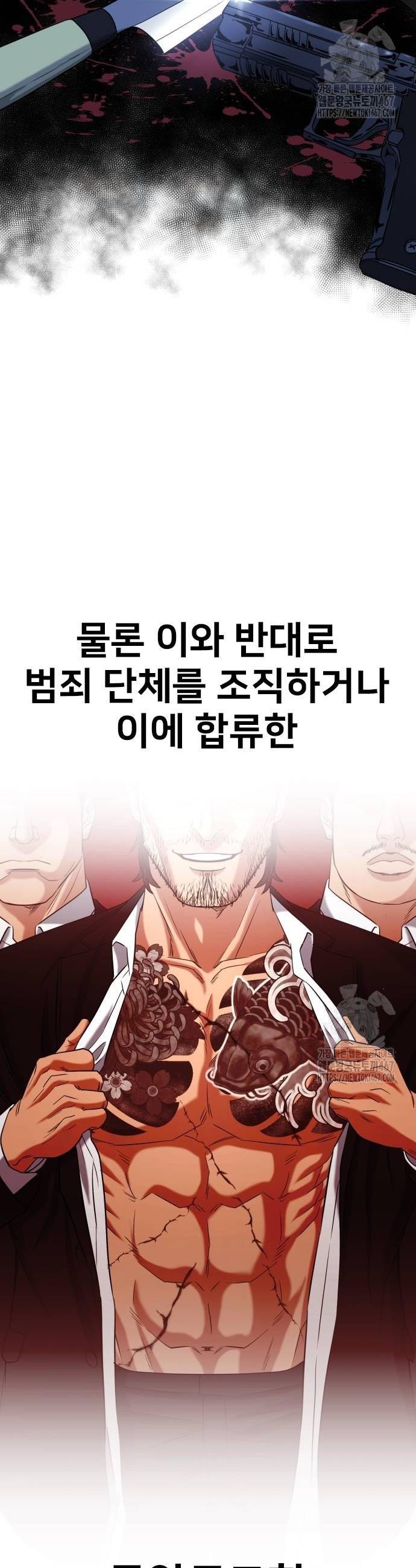 1737150868398akudghp9xps.jpg