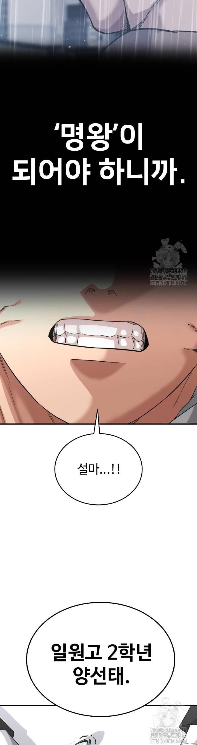 1737150869001rt16eo9m9eh.jpg
