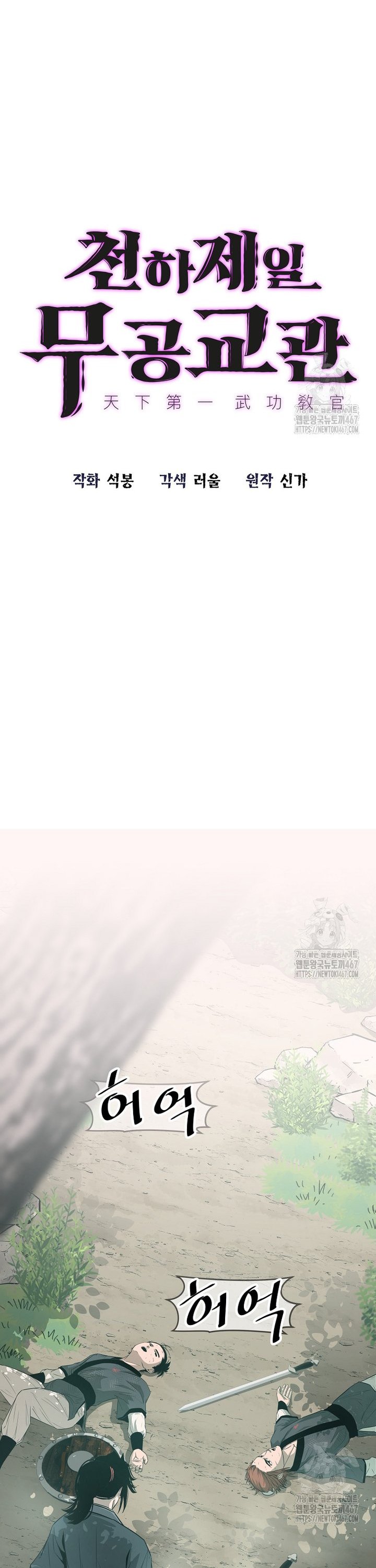 1737159876129ozhi9fubra.jpg
