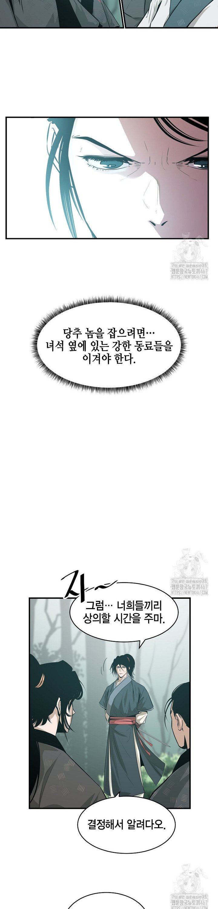 1737159877497qmcesfb3vz.jpg
