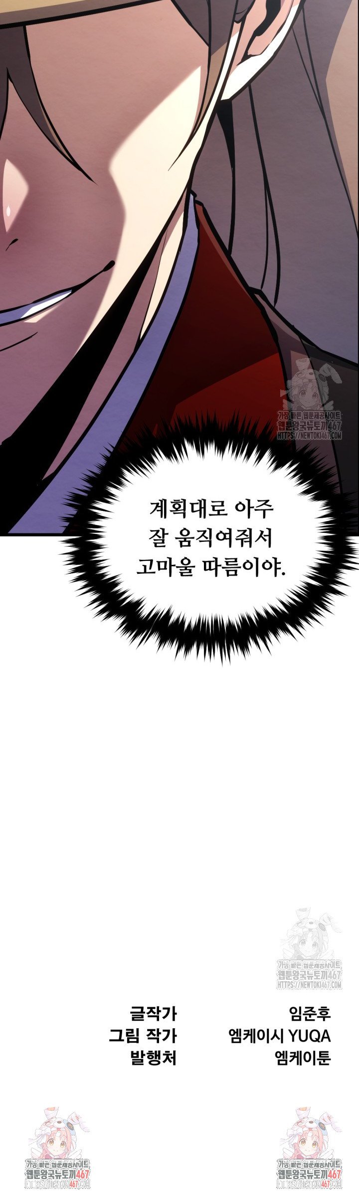 1737150895079x1ndzbxafjs.jpg