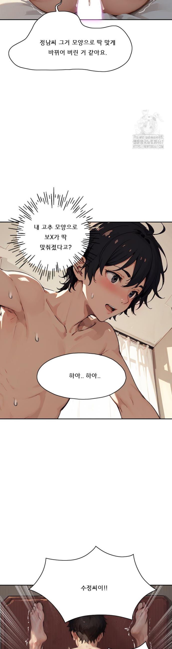 1737159913932xsoyi6xx9ye.jpg
