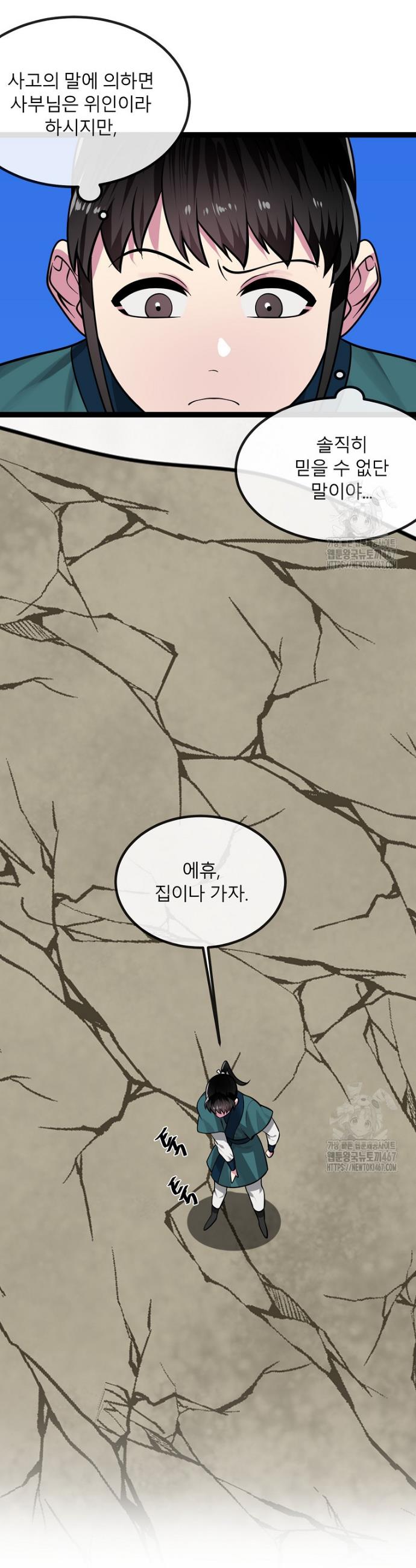 17371512387475n8by0c0nmc.jpg