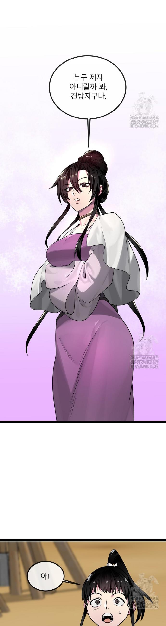 1737151239369x19oaxc1n7j.jpg