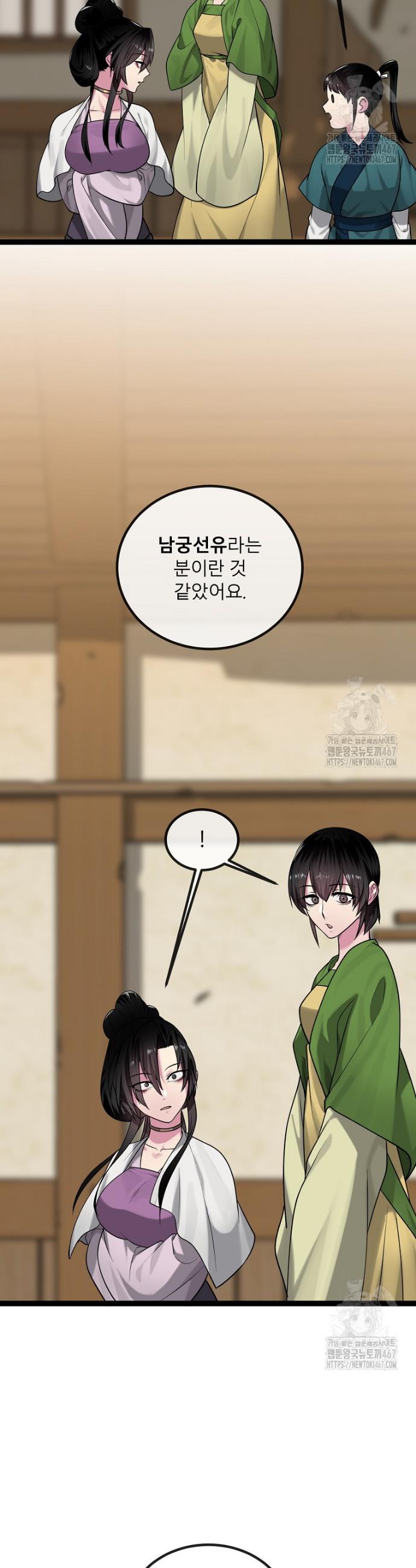 1737151242015ffijb4dtmf.jpg