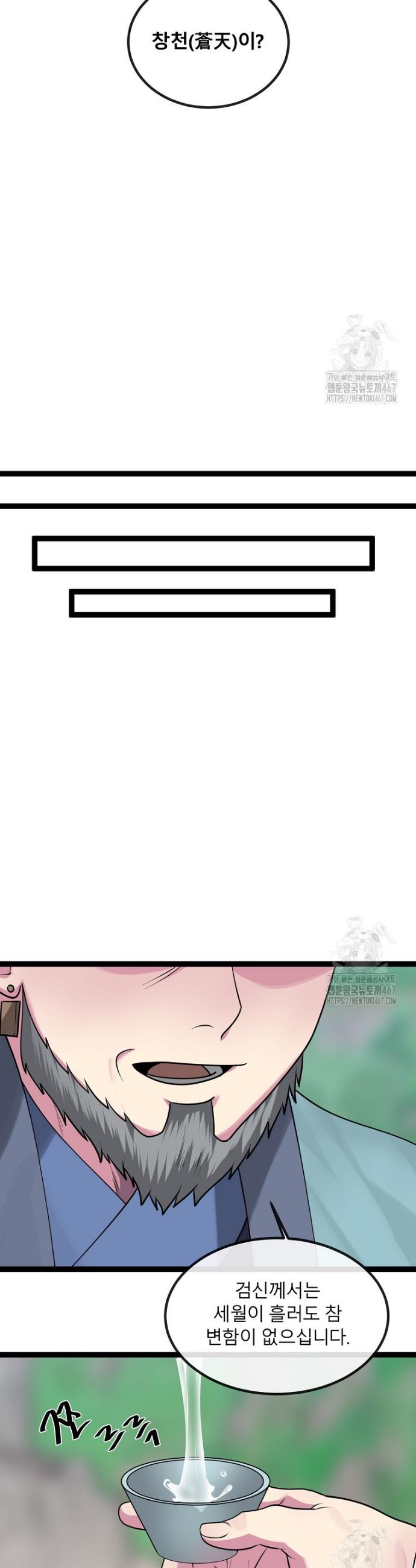 1737151242170kl6x6upx2ll.jpg