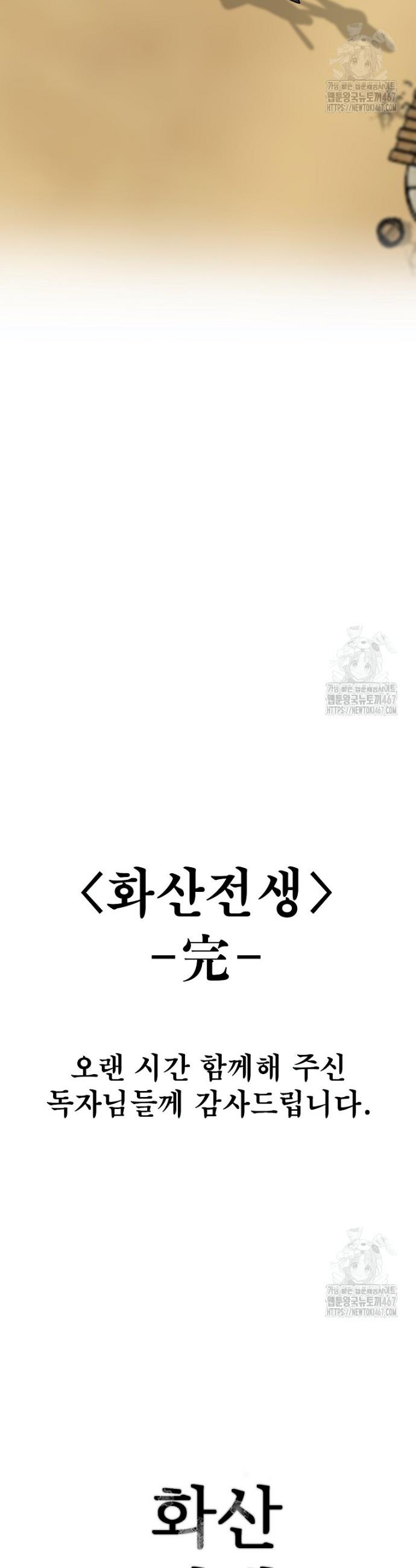 1737151245914hkoq0bt6tyq.jpg