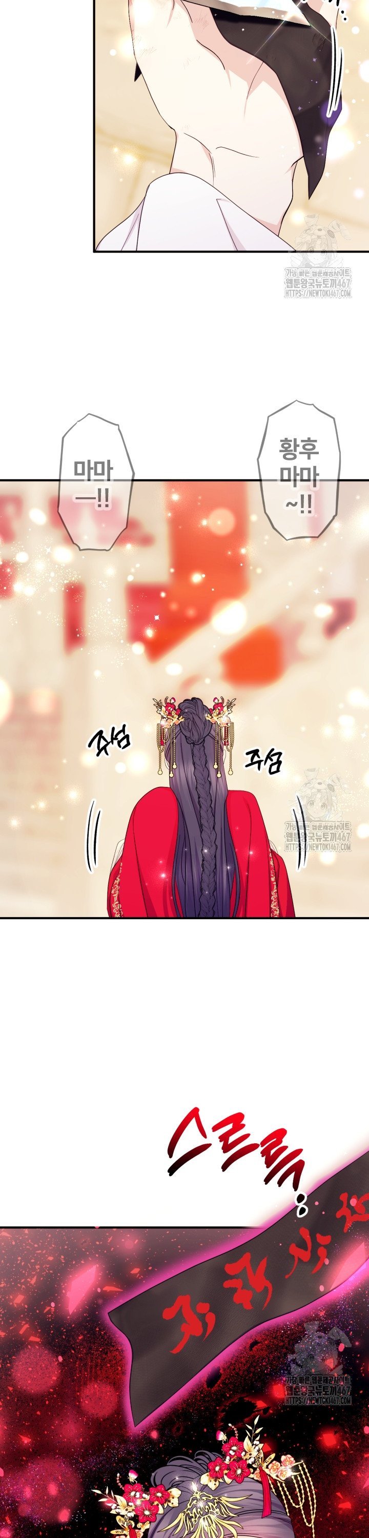 17371509911577oioeqxqxi5.jpg