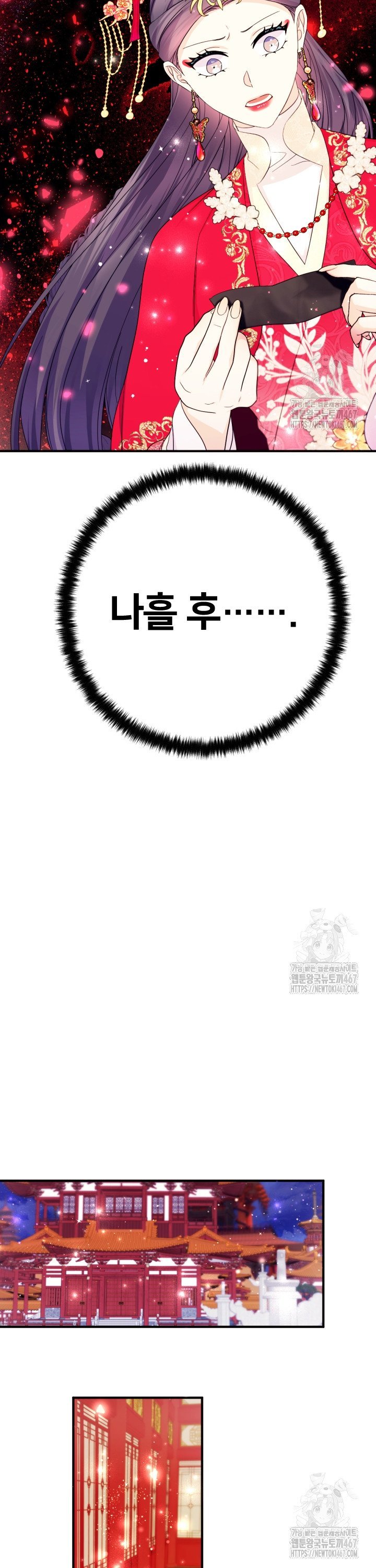 1737150991308knzt8zj49z.jpg