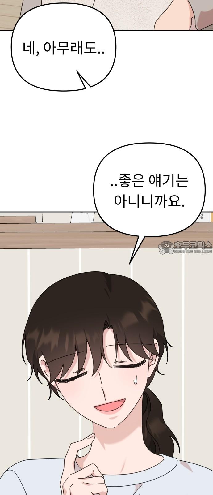1737150795170x6jf7w8a8or.jpg