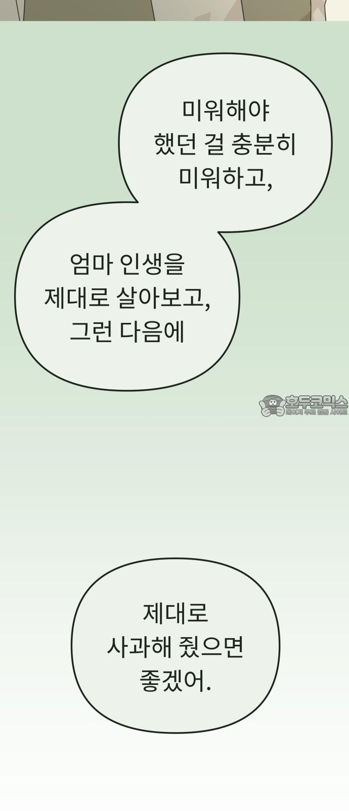 1737150797503z4xcd6ok18.jpg